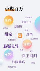 亚美体育app官方下载